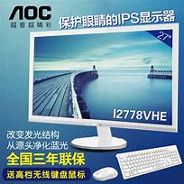 動輒近萬的護眼屏 是防近視神器還是智商稅？